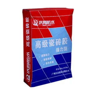 德高瓷砖胶好庆高瓷砖胶好用 瓷砖粘结剂 胶泥
