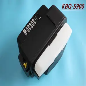 怀化KBQ-S900,全自动湿水纸切割机