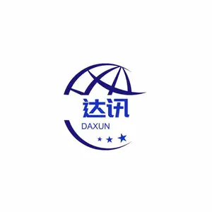 江西达讯智慧物联有限公司