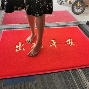 �Ӻ�˿Ȧpvc��̺�������̺����ƽ��������ĥ��̺�ص�������ص�