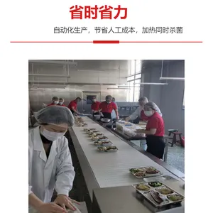 微波盒饭杀菌机 中央厨房饭菜加热设备 微波设备