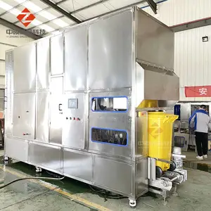 ��������ͰϴͰ�� 240L ҽ�Ʒ���Ͱ��ϴ�� ����Ͱ��ϴ�豸����