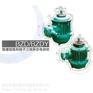 �Ͼ�������BZD 122-4 1.5KW��׶��ת�������첽�綯�� �� ������������������������