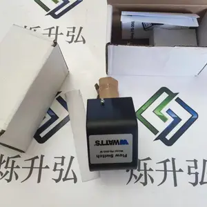 ��������WATTS�ִ��������� FS-200-7�ṩ���ص�
