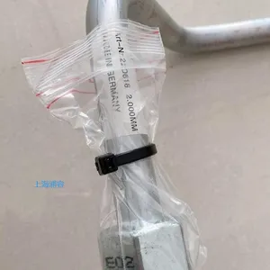 德国Dorst 道尔斯特 TPA15HS-230207.00 塑料波纹管