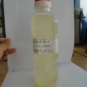 供应脱臭级高环氧值环氧大豆油 B-22D PVC食品包装 PVC医疗 PVC玩具增塑剂