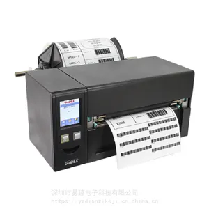 GoDEX�Ƴ� 8ʱ���� ��ҵ�� ������ �����ӡ�� 300DPI������ HD830i