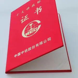 ��λ����֤�鶩��_��α�ϸ���ѵ֤�鶩��_��α�����Ǽ�֤�鶩��