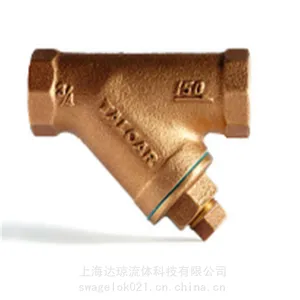 G107��ͭ��ֹ���ֻ� ����̩��TALOAR����