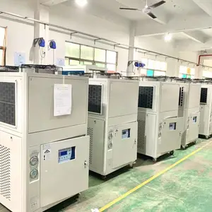 提供深圳工业冷水机厂家福永工业冷水机多少钱一台沙井工业冷水机维修