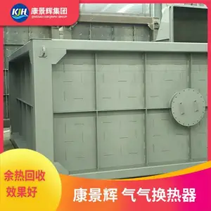 ��¯���������� ����Ԥ�������� ������ GGH ���������豸 ����