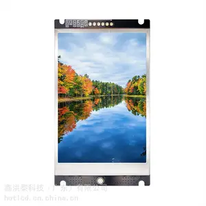 3.5寸UART串口屏1000cd/m2高亮阳光下可视TFT触摸液晶模块