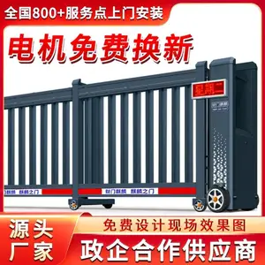 西双版纳傣族电动平移门生产厂家