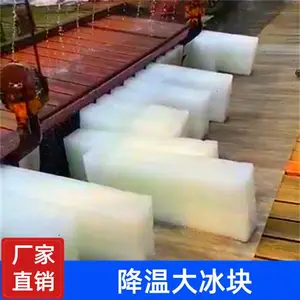 �껨̨����������� ��Ӧ��ҵ�� �����ɱ� ���䳧�����±�