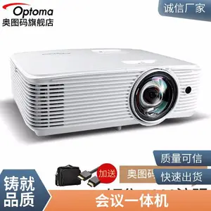 �Ǽ���ĻӰԺѲչ��ĻͶӰ����3D���ͻ�Ļ����ӰԺ�ƶ�ʽ��ĻӰԺ