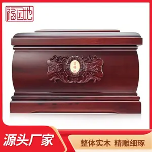 �ǻҺ��ٺ�ʵľ��̴ľ����˫�״�ʵľ�����ٺ���Ůͨ�ÿ�ײķ����ǻҺ�ר��