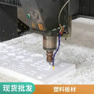 ��ɫ���ܶȾ���ϩ�� �� ĥpe���ϰ�� ��ֳ��PE����