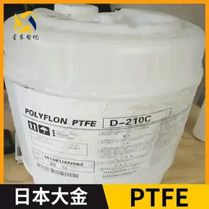 �ձ���� POLYFLON? PTFE LDW-40 ���ķ���ϩ �ͷ�����