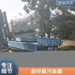 浮筒阀 限流阀 截流阀 不锈钢浮筒阀 自直截流装置 上海限流阀