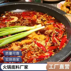 �ϻ������ ����500g��װ ţ�ͻ�����ϻ�����õ���BL2604