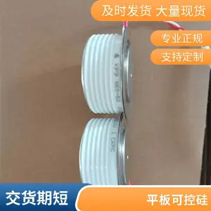 ��Ӧ �����������բ�� T7S0127504DN PRX�ɿع�
