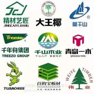 成都生态板衣柜定制,成都生态板全屋定制,成都生态板家具定制,做家居就选实木生态板
