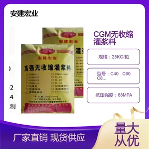 ����H40�ཬ�Ͻ������������Ӵ���泬��������
