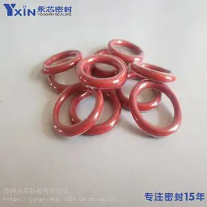 ����ķ�O��ȦFEP����FKMO��Ȧ�ķ����轺�ķ�������O��Ȧ