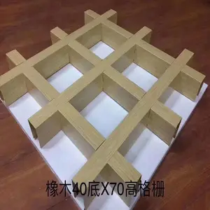 ��̴ľ40��*95������դ���� U��ľ��ɫ�������ͨ 150*150����