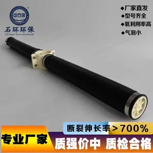 ����΢�������� Ĥʽ΢�������� ΢�������豸 ��ͣ��ά�� ʯ������