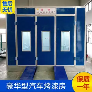 �ų��Ʊ�׼�͵�����������᷿ �޳��������᷿