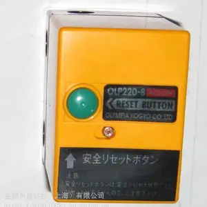 RS34ȼ����������300W 1 3013490 ��¯����ֻ�����