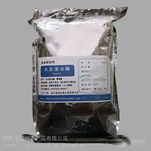 ʳƷ���������ø ø�Ƽ����ڱ�����Ʒ �������ø��۸�����