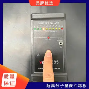 山东万卓尼龙板密度是多少信誉保障品质高