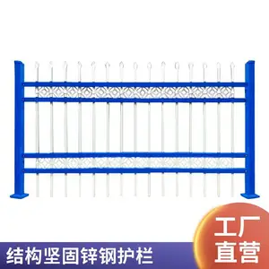��չп�ֻ��� ��ȫ��ͨ��·���� ���ٹ�·��������·Χ��