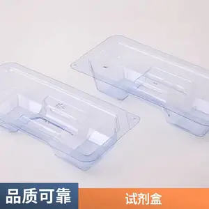 耐思包装 颜色透明 电子零件吸塑 可做成各种颜色 货源充裕