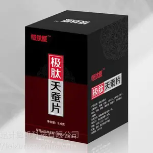 郑州包装设计,郑州包装印刷，郑州包装制作