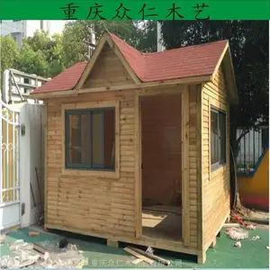 公园实木售货亭 防腐木移动售货车设计 众仁木艺