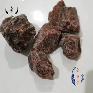 ���������ɰ�����г�