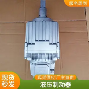 YT1-90Z/8�ͺ��ͱ����ػ�����ƶ���MYT1-90Z/8����Һѹ�ƶ���