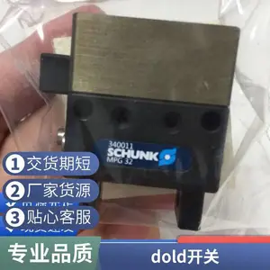 dold�̵���0051313tBD5935.48/200/61 DC24V