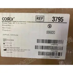 3795康宁Corning 96孔板 血凝板