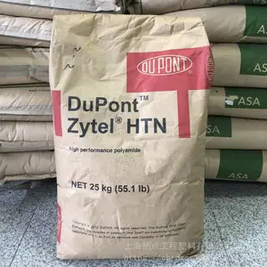 PA66 �����Ű� 101F NC010 *** ��ģ ���ͼ� Zytel 101f��������֬��