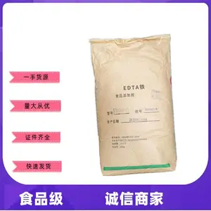 EDTA������ ������ ��ʩ�� Ҷ��� ʳƷ��Ӫ��������