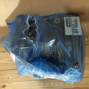 PV270R1K1T1NMRZ