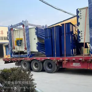 ���ض���� ���ϴ�ֱ������ NE30����ֶ�ʽ������