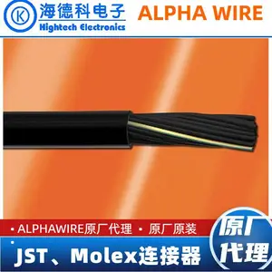 代理阿尔法电线电缆 ALPHAWIRE 16AWG 4芯多芯电缆 XM1604K BK199 UL MTW