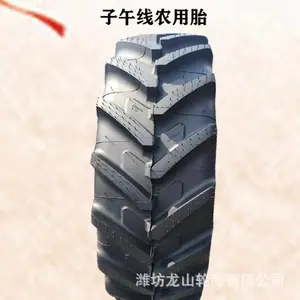 320/85R24ũ����������̥���̥ũҵ������12.4R24���ֻ�����ĥ̥