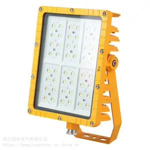 ��ӦLED������80w_80w����������_80w��ˮ����������