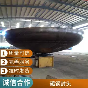 主营 弯头 三通 四通 大小头 偏心大小头 封头 管帽 大型对焊弯头